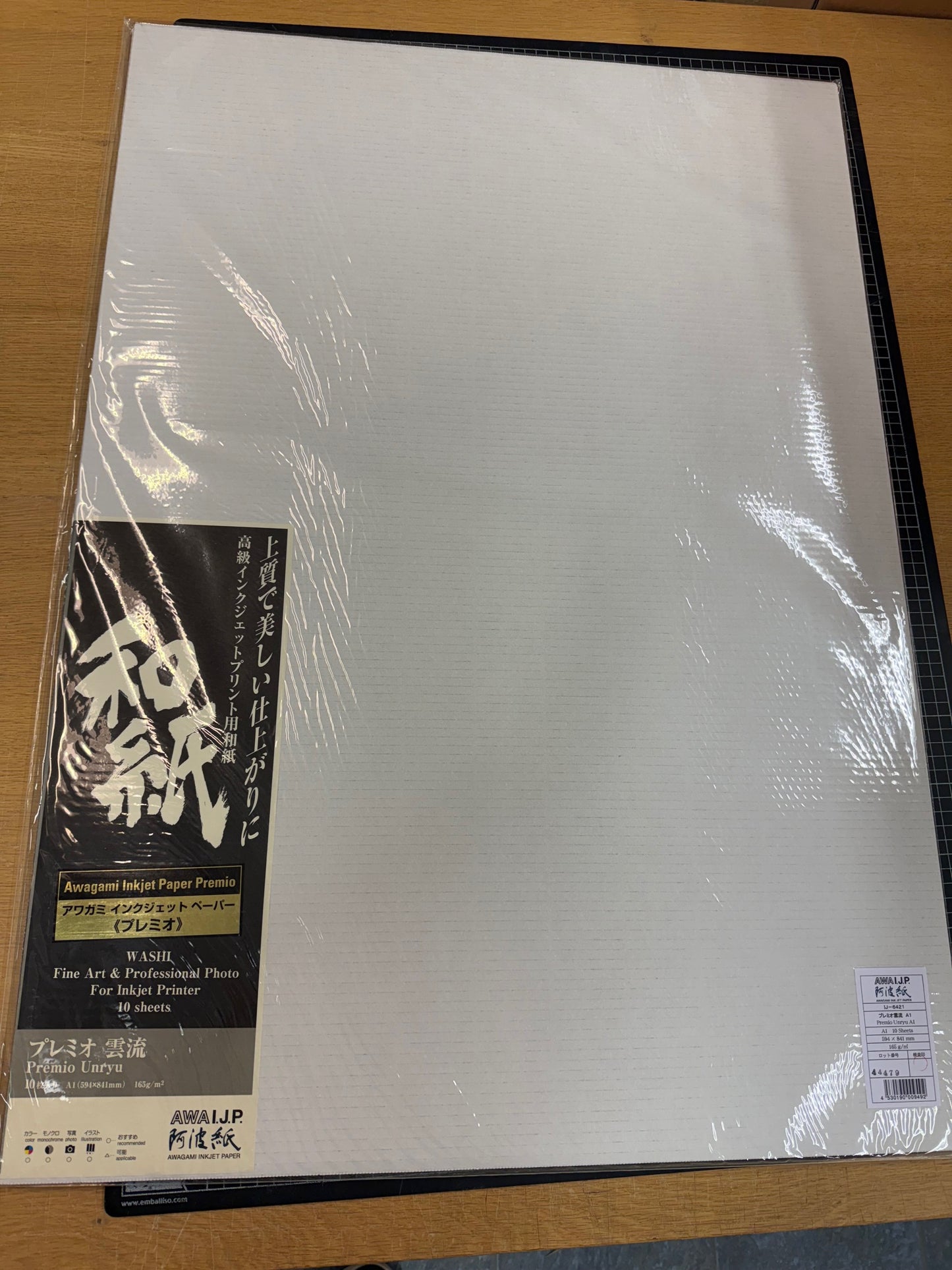Awagami, Premio Unryu 165g - A1, 10 ark -50% rabatt