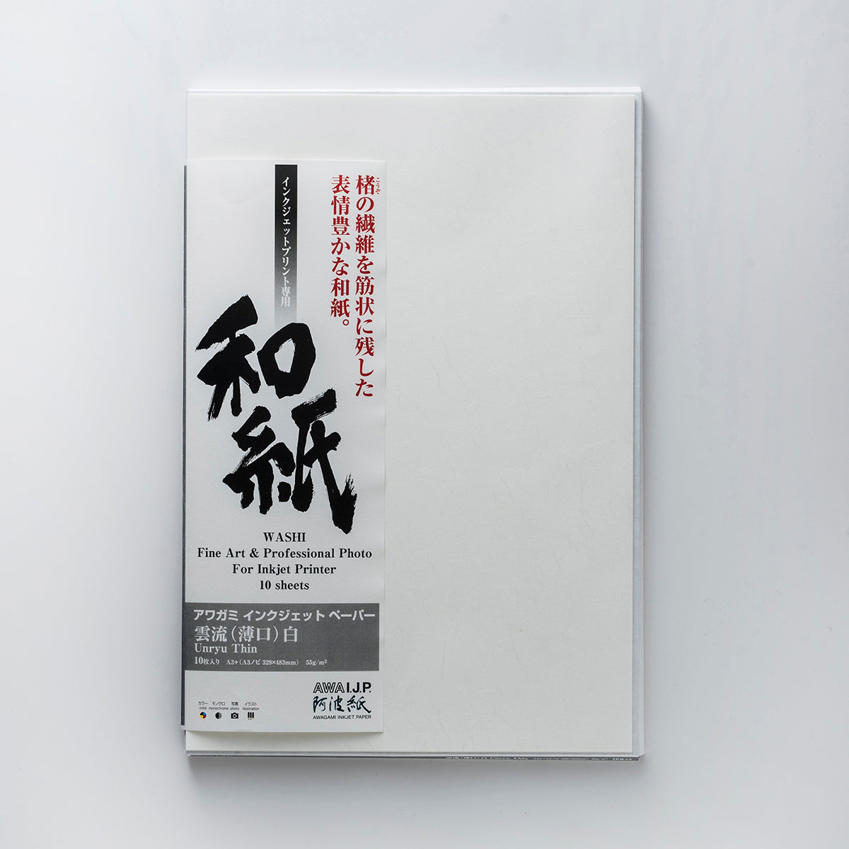 Awagami, Unryu Thin 55 g